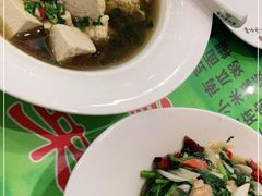 -令氏家外家周秦食府(高新店)