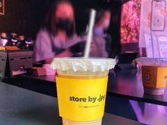 -JPG coffee(广州体育西店)
