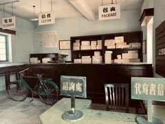 -清风小镇闯关东影视基地