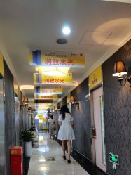 -深圳阳光医疗美容医院·旗舰店