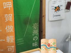 -呷贺盐酥鸡(抄纸巷店)