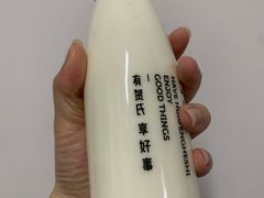 手工酸奶-华丰贺氏(营迹店)