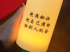 -9527星耀烧烤音乐酒馆