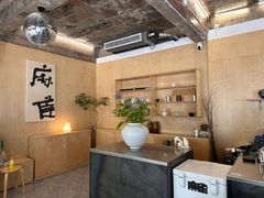 -麻雀咖啡SPARROW COFFEE(十全街店)