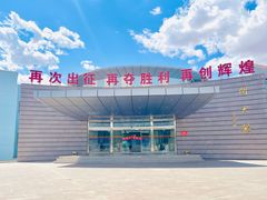 -中国酒泉卫星发射中心