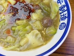 -邢老三肉丸糊辣汤·非遗美食(凤城六路店)