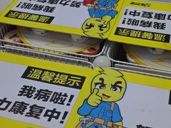 -风云再起游乐汇(北京西单西西友谊店)
