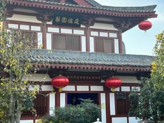 -华清宫景区