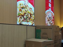 -叶伟胡辣壳面(两路口店)