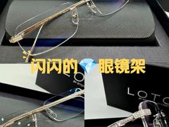 -溥仪眼镜PUYI OPTICAL(国贸商城店)