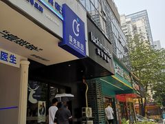 -瑞幸咖啡(景苑大厦店)