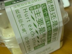 -拉那巴米 蛋糕定制(世纪东方广场店)