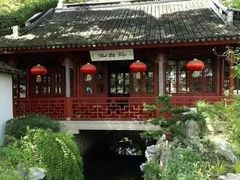 -上海醉白池公园
