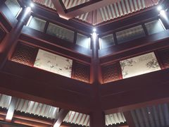 -苏州吴宫泛太平洋酒店