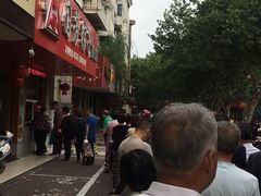 -湖州国芳粽子(湖州总店)