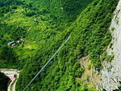 -鹿院坪生态旅游景区