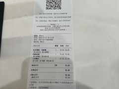 -茶颜悦色(雨花亭凯德二楼店)
