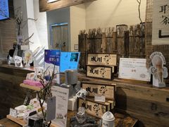 -成川茶店·潮汕工夫浓茶(万象店)