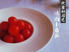 -北京厨房(西安SKP店)