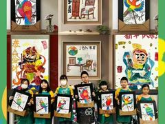 -新东方素质成长中心(金源校区)