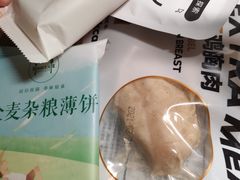 -每刻健身工作室(西直门店)