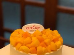 -可丽可丽·生日蛋糕·下午茶(厦门鹭港店)