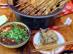 -冒椒火辣(太古里店)