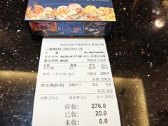 -萧邦音乐会所KTV·蒸汽活海鲜自助(福田店)