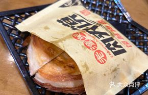 Sanqin's Meat-filled Mantou