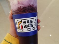 -果呀呀(国金街店)