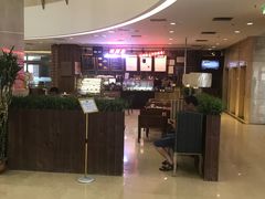 -唤醒你(国兴大厦店)