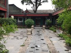 -楚畹园