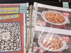 -胖哥俩肉蟹煲(萧山加州阳光店)