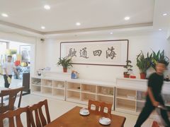 大堂-四海鲜渔家菜(黄金海岸店)