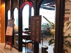 -西西弗书店&矢量咖啡(凯德晶萃广场店)