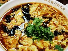-清真牛街祥云轩门钉肉饼(左家庄店)