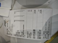 -深海中餐厅(国家海洋博物馆店)