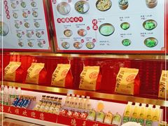 -德天顺盖码饭(人民西路店)