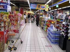 -物美大卖场(玉蜓桥店)