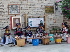 -高荡千年布依古寨旅游景区