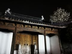 -江宁织造博物馆