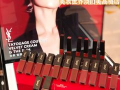 -DFS迪斐世(澳门美高梅店美妆世界)