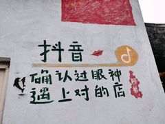 -阿弟特色海鲜餐厅·大排档(平潭店)
