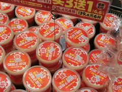 -味多美蛋糕(西安门店)