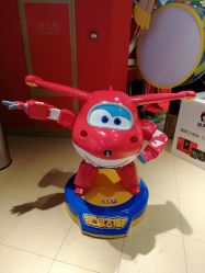 点击看大图 -Hamleys哈姆雷斯(东方福来德店)