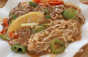 Stir-fried Beef with Enoki Mushrooms