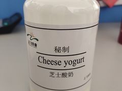 -正飞鲜奶(南湖一期店)