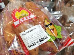 -盒马鲜生(莱蒙都会店)