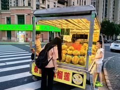 -大王基(地铁站)