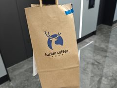 -瑞幸咖啡(AI创新中心A区店)